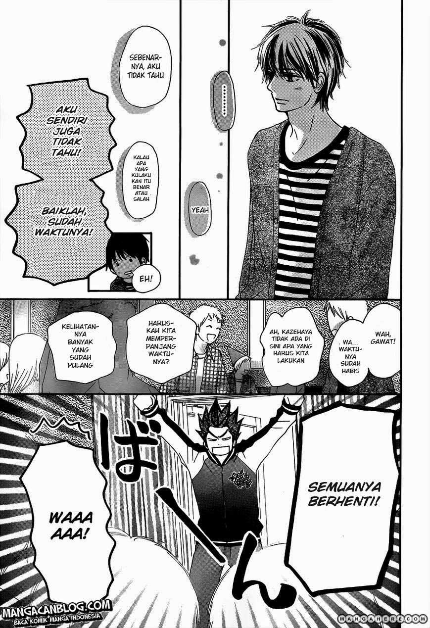 Kimi ni Todoke chapter 71